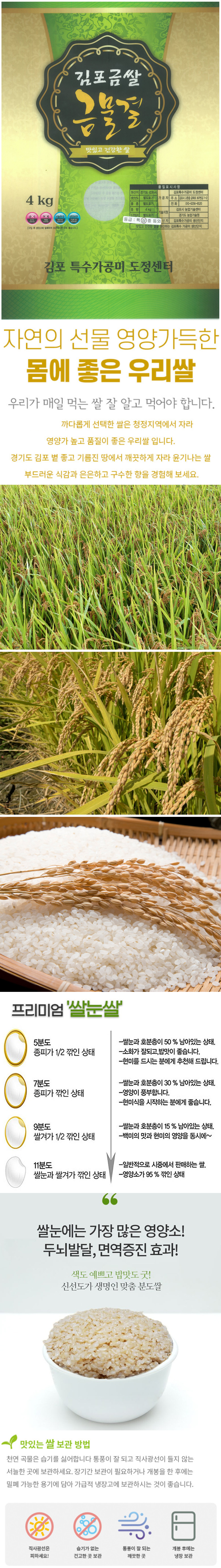 d01a53f7fb333d3596f9e1cbfa5f0696_1771833116_2909.jpg d01a53f7fb333d3596f9e1cbfa5f0696_1771833116_2909.jpg