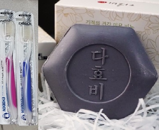 다효비*엑소덴 은나노 칫솔 세트