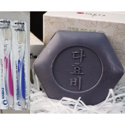 다효비*엑소덴 은나노 칫솔 세트