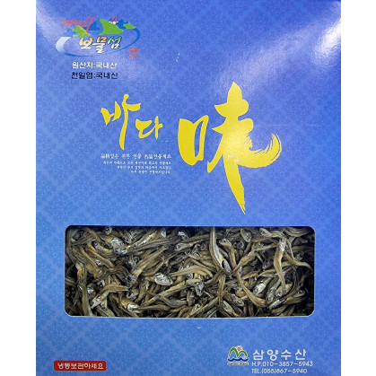 남해 프리미엄 청정 멸치(2set)