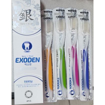 엑소덴 은나노 항균 칫솔세트(2set)